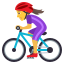🚴♀️